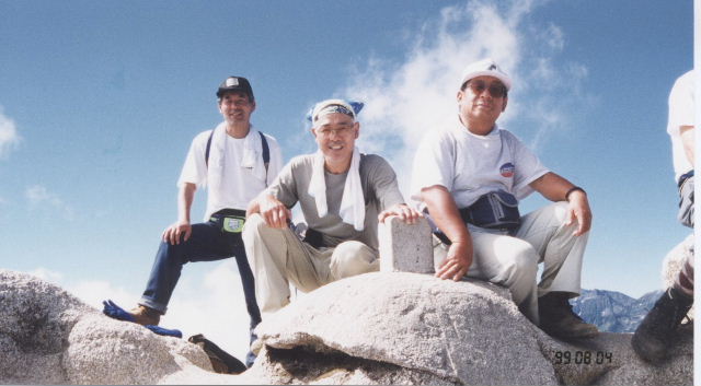 Vx