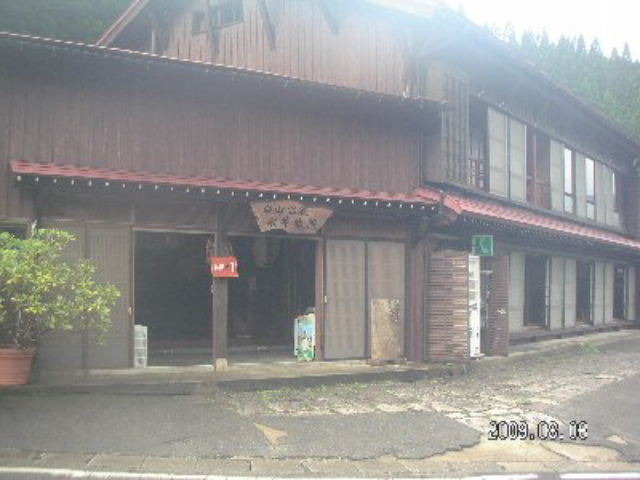 i䗷