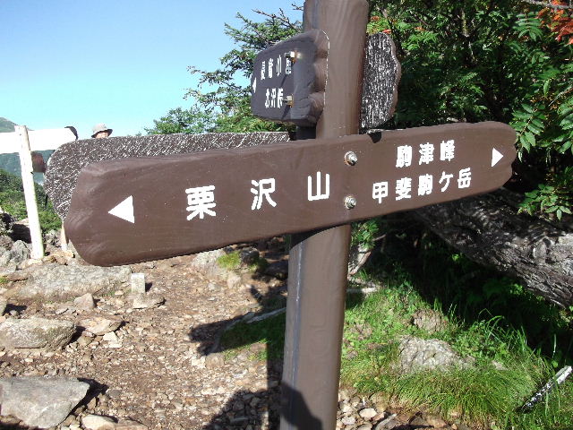 吅