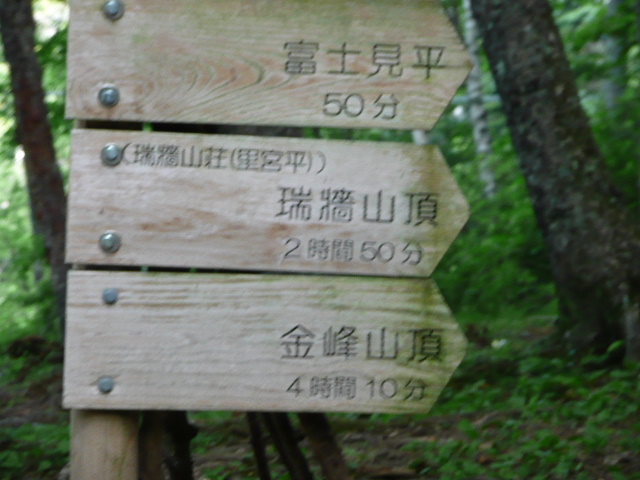 ୎R