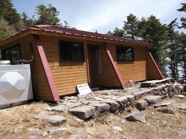 避難小屋