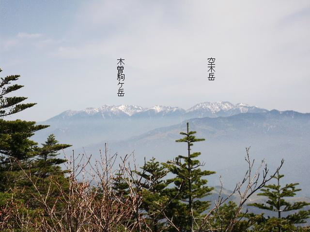 岩山2