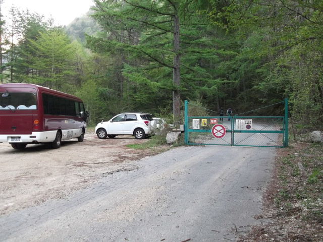 広河原駐車場