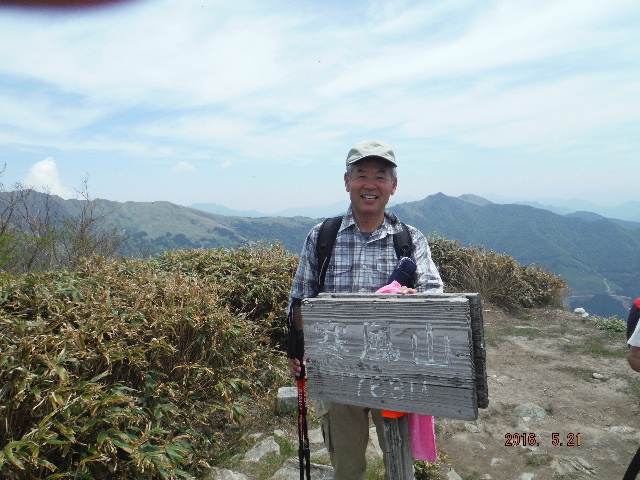 寒風山頂上