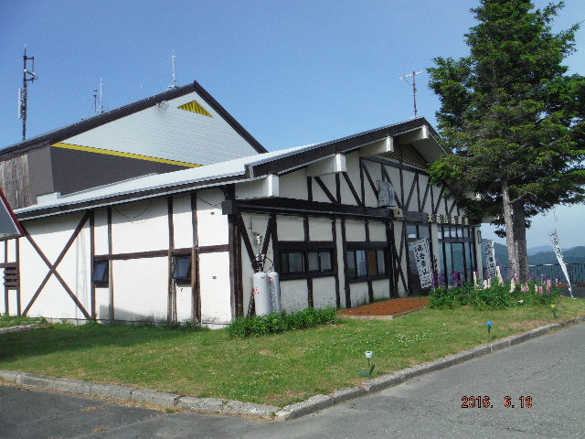 V䍂w