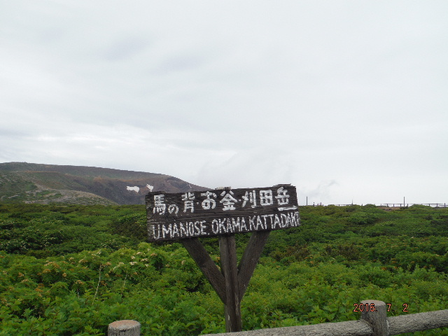 䒓ԏ