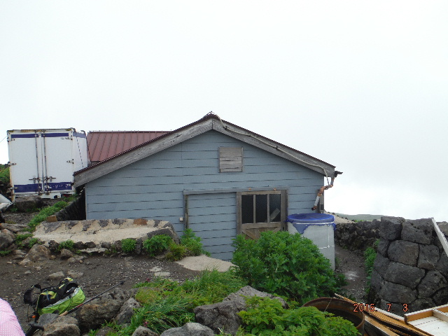 御浜小屋