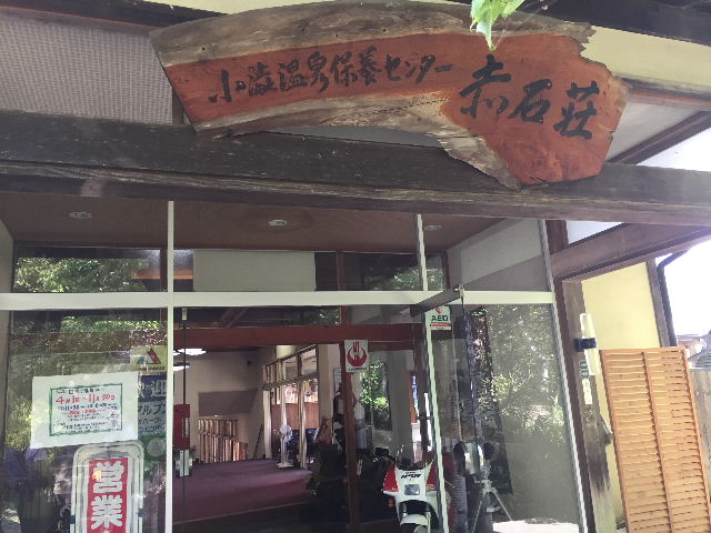 ԐΑ
