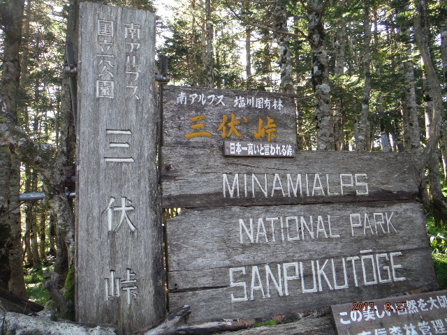Of