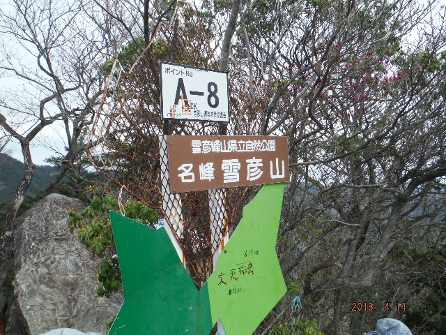 ������F�R�W��