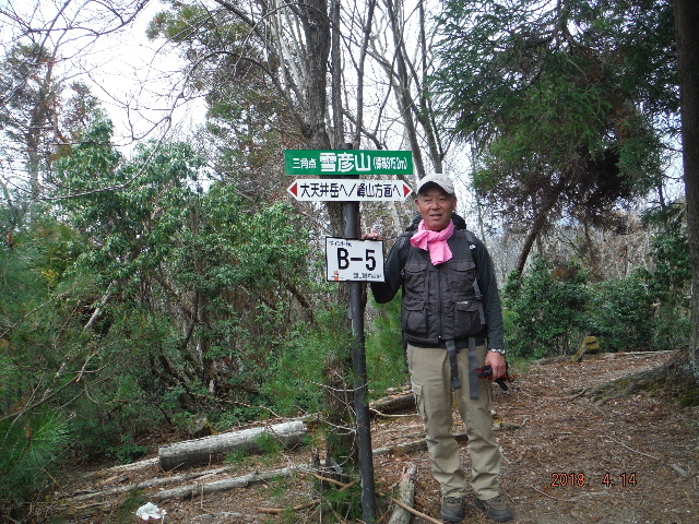 �O�ҎR����