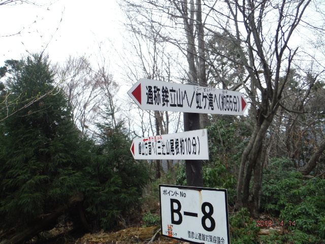 �W�����N�V���E�s�[�N����