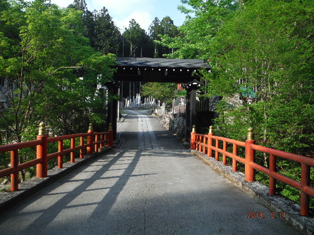 勴