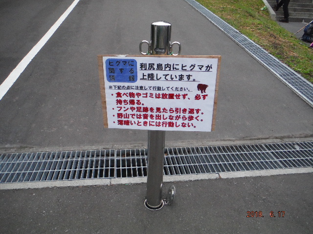 Fӂ̊Ŕ