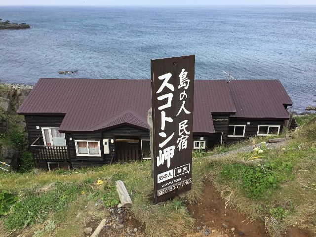 XRgh